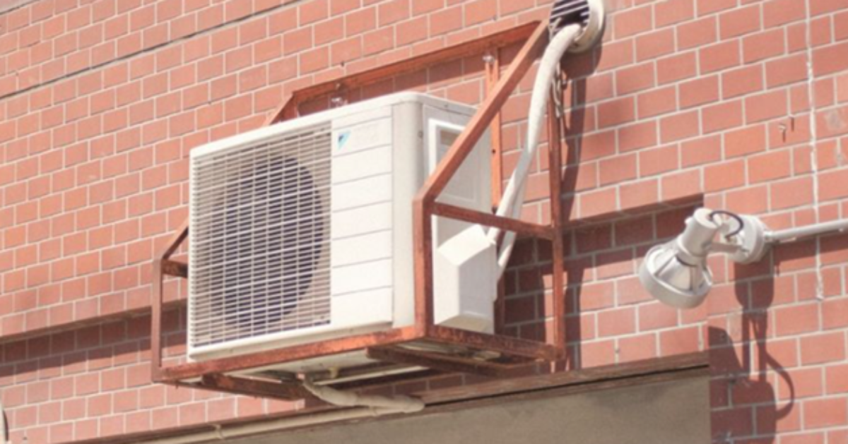 Climatisation pour un logement en location